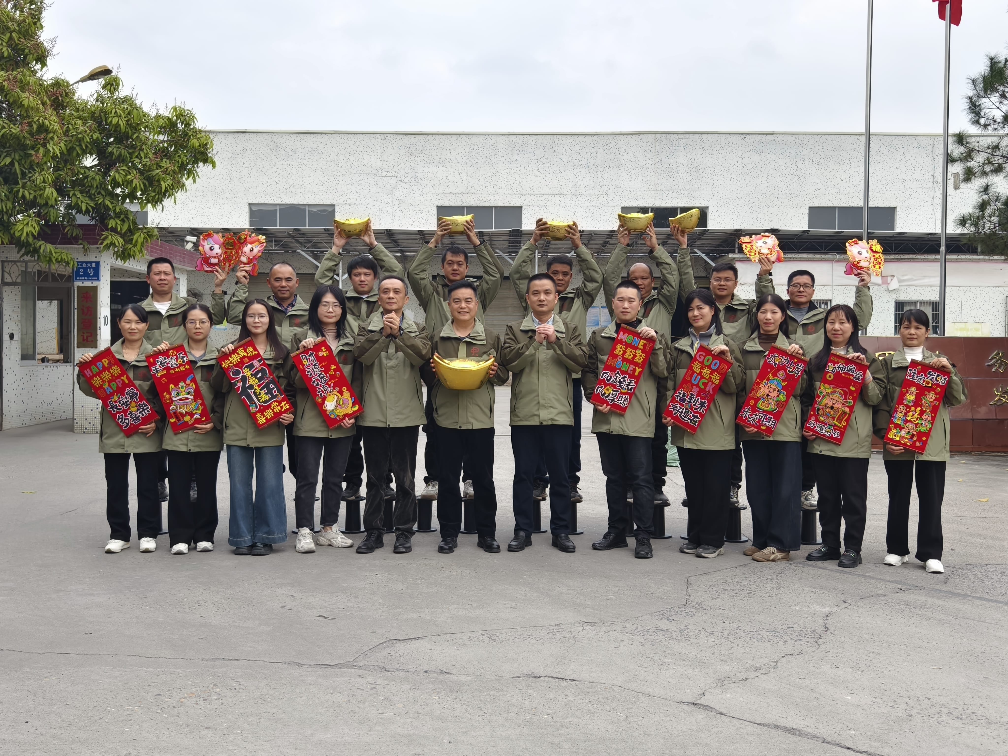 梧州市中柏包装有限公司